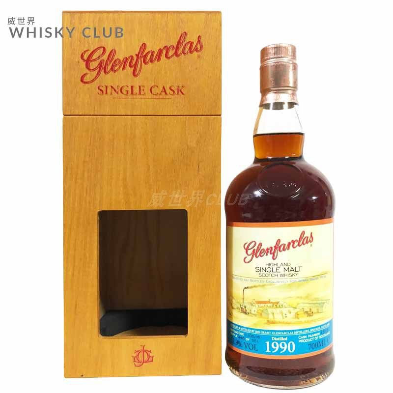 格兰花格家族桶1990 26年单桶礼盒装苏格兰威士忌洋酒glenfarclas