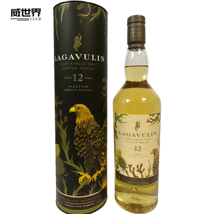 乐加维林12年2019SR珍藏限量版单一麦芽威士忌洋酒 Lagavul 行货