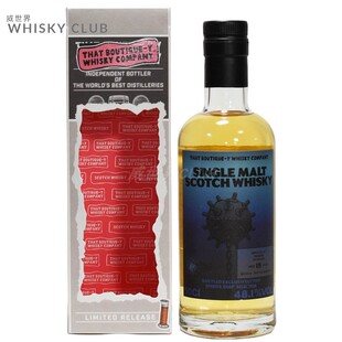 TBWC漫画标达摩达尔摩大摩15年单一麦芽威士忌洋酒Dalmore 500ml