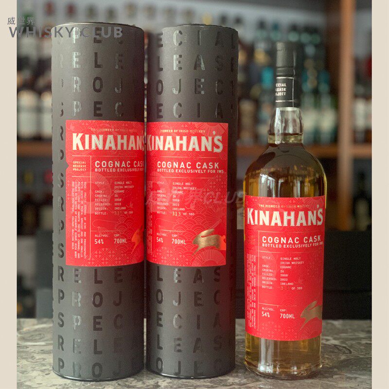 爱尔兰金汉斯14年单桶桶强兔年限量版威士忌kinahans干邑桶洋酒