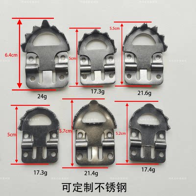 鞋底防滑扣登山鞋雪地靴不锈钢登山扣可定制金属扣铁钩扣防滑钉爪