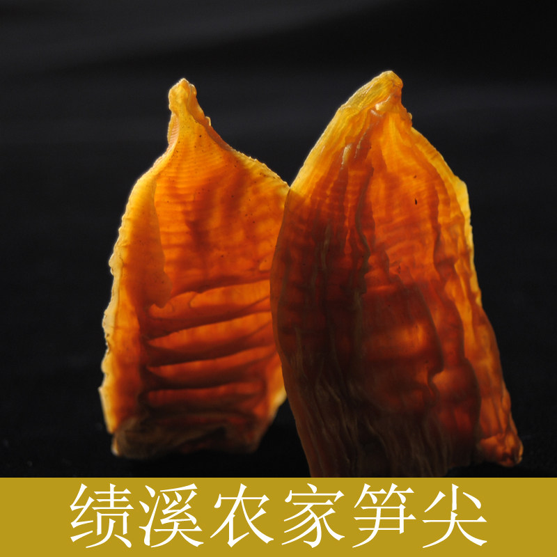 绩溪农家特产新货毛笋干笋尖冬笋黄山特产新鲜日晒无硫晒制嫩500g
