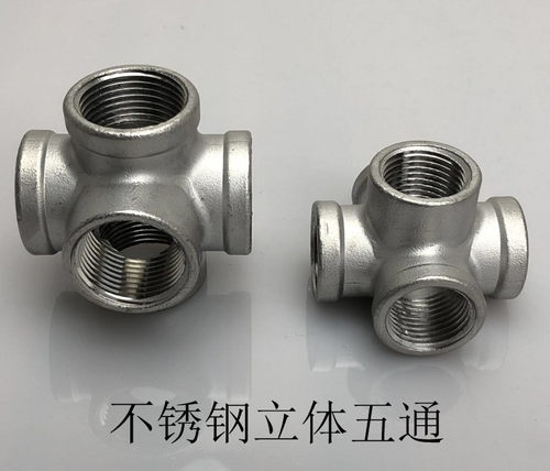 304丝口五通不锈钢内丝五通