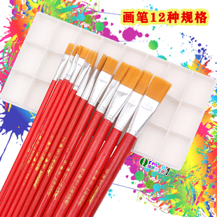 尼龙油画笔学生绘画笔儿童 丙烯水彩水粉笔工业油漆笔刷 毛刷排笔