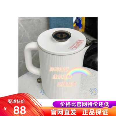 无缝一体内胆1.6L大容量电热水壶