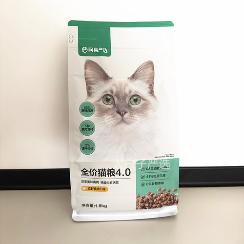 网易严选新款猫粮全价全期猫粮