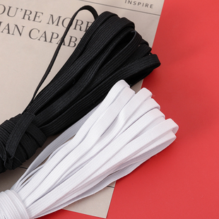 松紧带裤子专用高弹力橡皮筋加厚宽扁裤子裤腰儿童伸缩裤头松紧绳