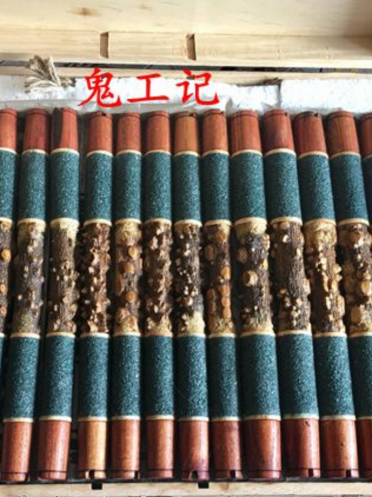 【鬼工记】1号画眉方笼使用的花椒木跳杠