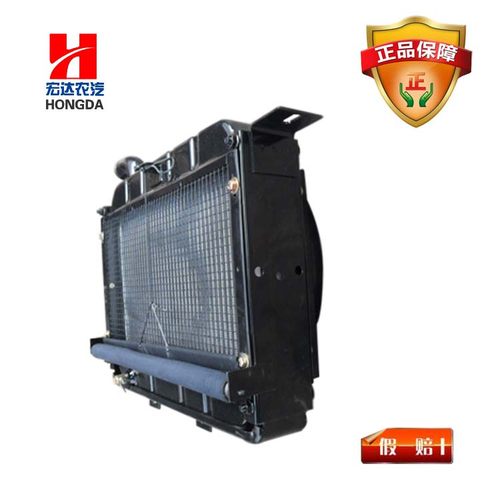 农用车散热器 水箱 五征三轮车原厂配件 奥翔1500 奥翔1700 包邮