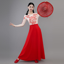 古典舞珊瑚颂同款 现代舞表演服群舞开场舞中国舞斗笠伴舞裙演出服