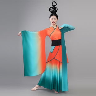 橘颂同款古典舞演出服女飘逸中国风艺考舞蹈服汉唐群舞广袖表演服