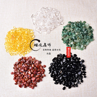 天然白水晶东陵玉黑曜石原石碎石茶水晶黄水晶金发晶青金石摆件