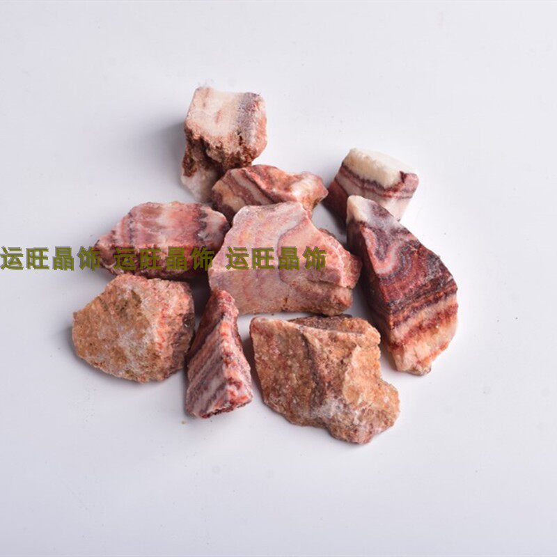 天然猪肉石碎石原石切割料原矿石腊肉石五花肉红烧肉风水摆件