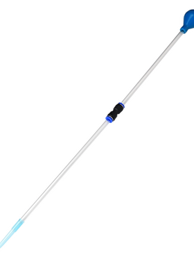 vastocean亚克力珊瑚喂食器