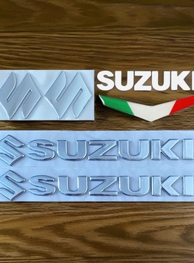 整套6件摩托贴SUZUKI车头贴纸3D铃木uy125箭头贴滴胶圆LOGO标