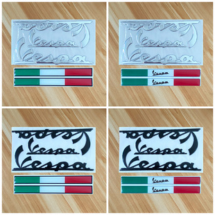 LXV春天冲刺摩托车贴花原厂比例 适用VESPA全系车标GTS300 GTV