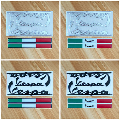 适用VESPA全系车标GTS300 GTV LX LXV春天冲刺摩托车贴花原厂比例