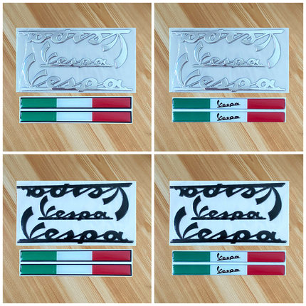 适用VESPA全系车标GTS300 GTV LX LXV春天冲刺摩托车贴花原厂比例