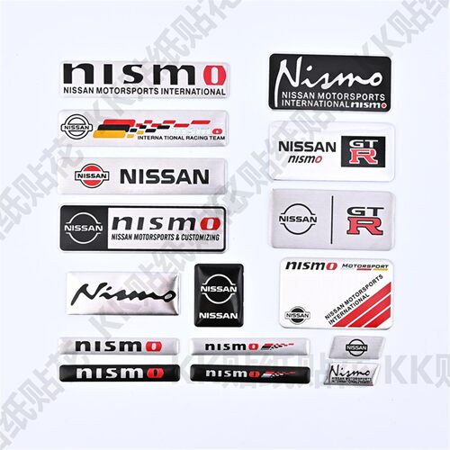 适用于inno 尼桑  汽车贴 GTR R34 R35 铝标铭牌 金属铭牌标牌
