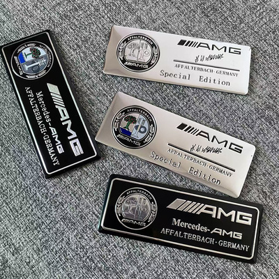 适用于奔驰E300L GLC260L GLA GLB CLA级AMG车标贴改装侧标装饰贴