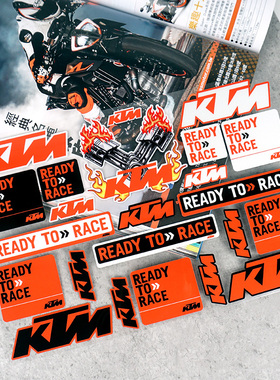 反光拉花贴纸适用KTM250 390 690 750 1090 1290GT改装风挡防水贴