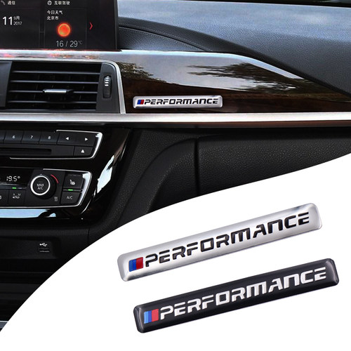 适用宝马汽车mperformance标志