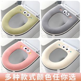 马桶坐垫家用拉链马桶垫坐便套坐便器垫圈套马桶套圈通用四季 通用