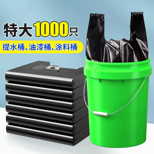 厨房垃圾袋大号加厚黑色家用