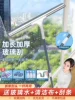 Товары от 好贤慧旗舰店