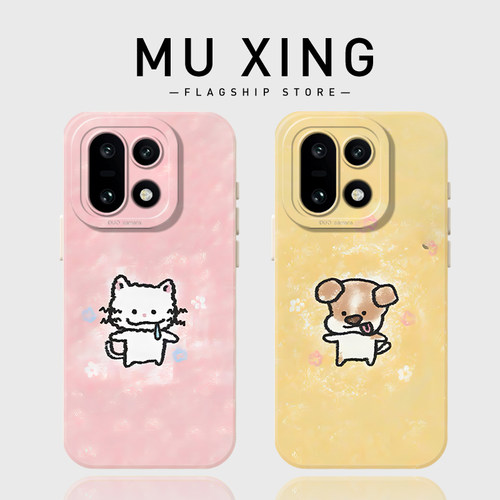 嘴馋小狗猫咪手机壳适用一加系列