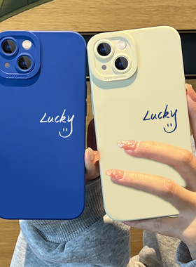 适用苹果14手机壳17/16/15/iPhone13小众ins风12Pro简约13Promax创意文字好运11男女新款Pro/14puls套x情侣xr