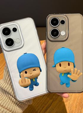 竖中指小P手机壳适用opporeno15pro透明14情侣13新款12搞怪11趣味10简约rone9por创意8线条7男女6超火5外壳套