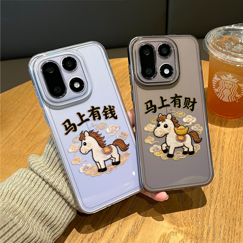 马上有钱手机壳适用于一加系列