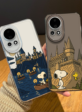 哈利波特史努比手机壳适用华为nova15情侣14pro小狗13搞怪12ultra趣味11se霍格沃茨10/9新款8/7外壳por保护套