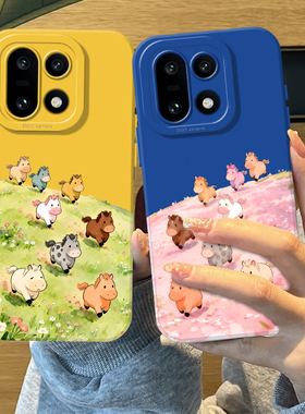 小马八骏图手机壳适用一加15硅胶1+ace6新年13T本命年5pro马年12趣味3情侣11新款2限定oppo外壳oneplus防摔女