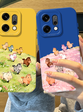 小马八骏图手机壳适用opporeno15pro硅胶14新年13新款12本命年11搞怪10趣味rone9por情侣8马年7春天6女5外壳