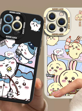chiikawa手机壳适用小米15乌萨奇17/14红米k80小八k70pro吉伊13ultra卡哇note12新款11可爱k60情侣k50/k40/10