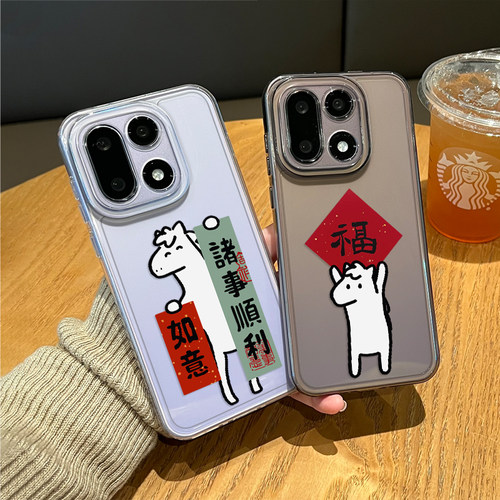 马年福字小马手机壳适用一加系列