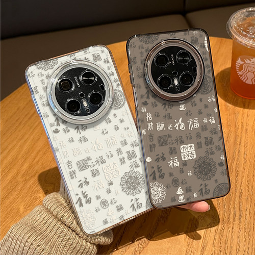马年百福图手机壳适用于华为系列