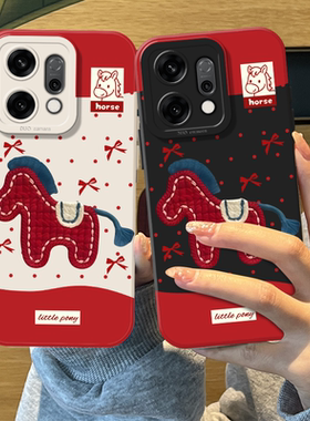 刺绣小马手机壳适用opporeno15pro毛绒14马年13新款12新年11本命年10情侣rone9por红色8秋冬7氛围感6女5外壳