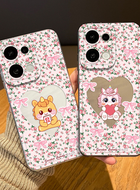 ins风碎花小马手机壳适用opporeno15pro本命年14新年13新款12过年11透明10情侣rone9por马年8限定7女6套5外壳