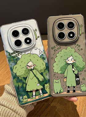 绿发女孩手机壳适用红米note15pro透明14春天13小清新turbo4春日12多巴胺11t新款3小众10高级感9/外壳redmi十