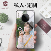 华为mate30pro手机壳定制mate10私人订制9自制mate20Pro硅胶20x定做mate30epro自定义e来图diy照片女图案5g版