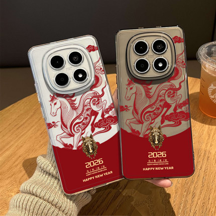 2026马到成功手机壳适用红米note15pro透明14过年13马年turbo4本命年12红色11tpro新款3限定10女9外壳redmi十