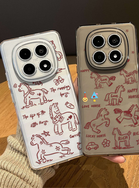 涂鸦小马手机壳适用红米note15pro透明14马年13新年turbo4本命年12情侣11t新款3红色10秋冬9过年外壳redmi十+