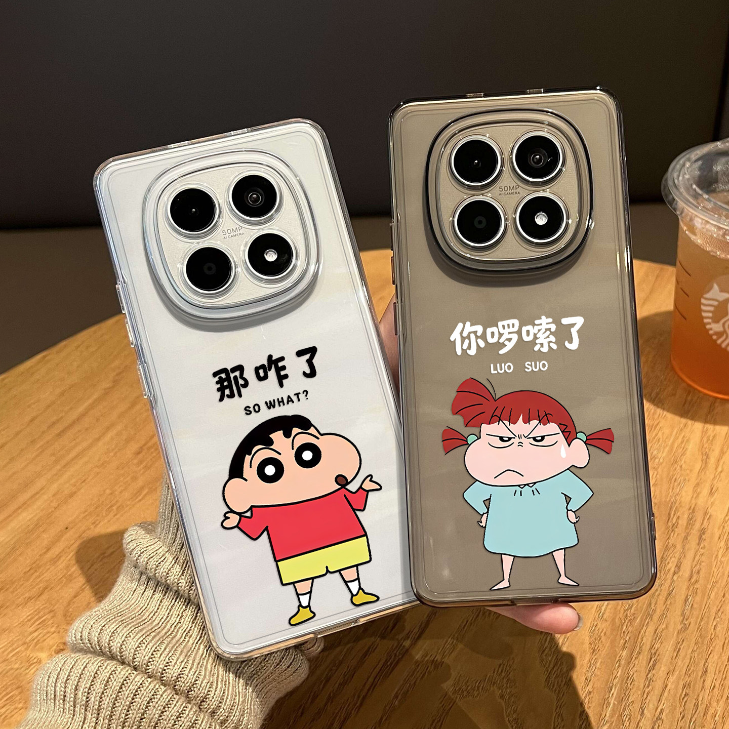 那咋了蜡笔小新手机壳适用红米note15pro透明14情侣13妮妮turbo4搞怪12趣味11t新款3卡通10创意9外壳redmi十+