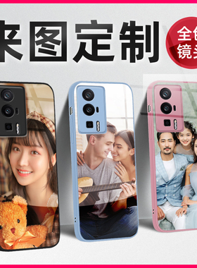 适用红米k70至尊版手机壳情侣定制k60Pro来图私人订制照片diy图案小米redmik50自定义redmik50Pro硅胶玻璃套