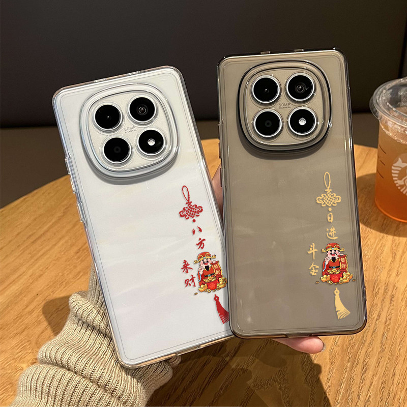 财神爷八方来财手机壳适用于红米