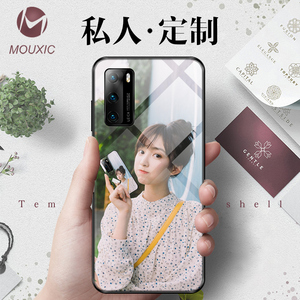 华为p40pro手机壳定制p40来图定做p40pro+玻璃p40pr0十p私人订制照片diy制作软壳自定义自制图案订做图片外壳