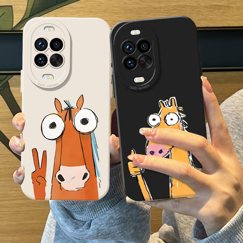 比耶小马手机壳适用华为nova15硅胶14新年13pro过年12ultra马年11se趣味10情侣9新款8本命年7外壳por保护套男,3C数码配件,手机保护套/壳,淘宝优惠券,粉丝福利购,淘宝优惠卷